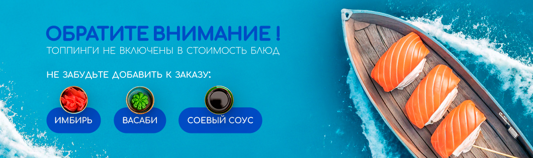 Важная информация 👇